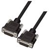 特优型黑色D-Sub模制线缆，DB15公头/公头，5.0ft/1.5m的图片