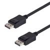 Premium DisplayPort cable length 3M的图片