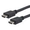 特优型超高速HDMI线缆，支持8K@60Hz与48Gbps，公头（插头）/公头（插头），PVC护套，黑，3米的图片