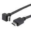 特优型超高速HDMI线缆，支持8K@60Hz与48Gbps，直角型上出线公头（插头）/直通型公头（插头），PVC护套，黑，0.5米的图片
